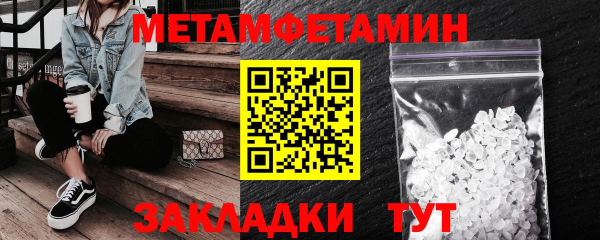 Амфетамин VHQ Белово