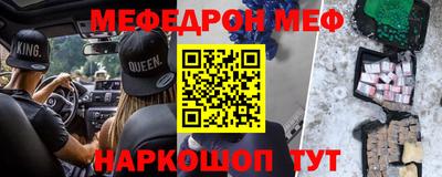 ГАЛЛЮЦИНОГЕННЫЕ ГРИБЫ Апрелевка