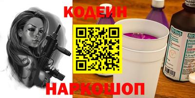 ГАЛЛЮЦИНОГЕННЫЕ ГРИБЫ Апрелевка