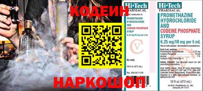 крисы Аргун