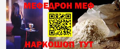 ГАЛЛЮЦИНОГЕННЫЕ ГРИБЫ Апрелевка
