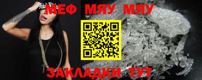 крисы Аргун