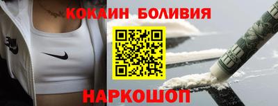 ГАЛЛЮЦИНОГЕННЫЕ ГРИБЫ Апрелевка