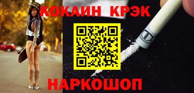 ГАЛЛЮЦИНОГЕННЫЕ ГРИБЫ Апрелевка