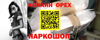 ГАЛЛЮЦИНОГЕННЫЕ ГРИБЫ Апрелевка