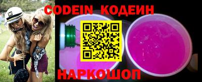 ГАЛЛЮЦИНОГЕННЫЕ ГРИБЫ Апрелевка