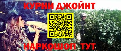 ГАЛЛЮЦИНОГЕННЫЕ ГРИБЫ Апрелевка