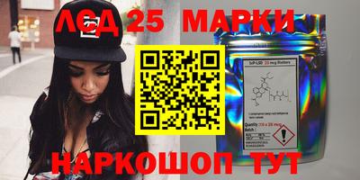 ГАЛЛЮЦИНОГЕННЫЕ ГРИБЫ Апрелевка