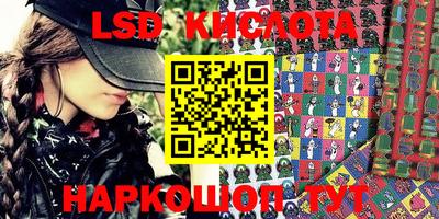 меф VHQ Апшеронск