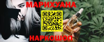 меф VHQ Апшеронск
