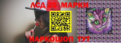 ГАЛЛЮЦИНОГЕННЫЕ ГРИБЫ Апрелевка