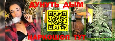 Альфа ПВП Гагарин