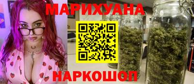 ГАЛЛЮЦИНОГЕННЫЕ ГРИБЫ Апрелевка