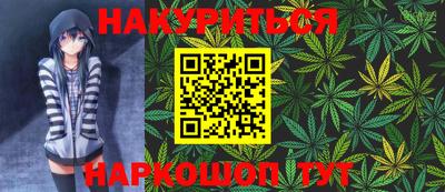 крисы Аргун