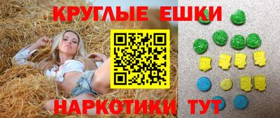крисы Аргун