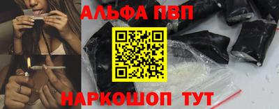 крисы Аргун
