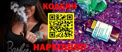 крисы Аргун
