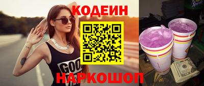крисы Аргун