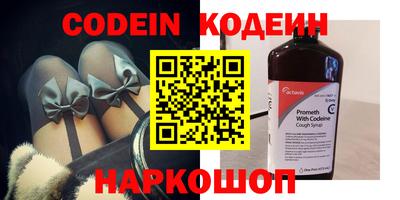ГАЛЛЮЦИНОГЕННЫЕ ГРИБЫ Апрелевка