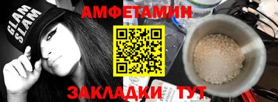 ГАЛЛЮЦИНОГЕННЫЕ ГРИБЫ Апрелевка