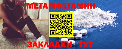 крисы Аргун