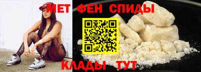 крисы Аргун