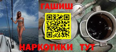 ГАЛЛЮЦИНОГЕННЫЕ ГРИБЫ Апрелевка