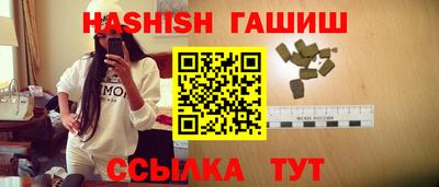 крисы Аргун