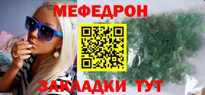 ГАЛЛЮЦИНОГЕННЫЕ ГРИБЫ Апрелевка