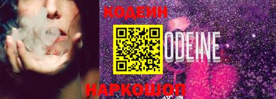 меф VHQ Апшеронск