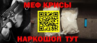 ГАЛЛЮЦИНОГЕННЫЕ ГРИБЫ Апрелевка