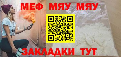 крисы Аргун