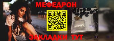 ГАЛЛЮЦИНОГЕННЫЕ ГРИБЫ Апрелевка