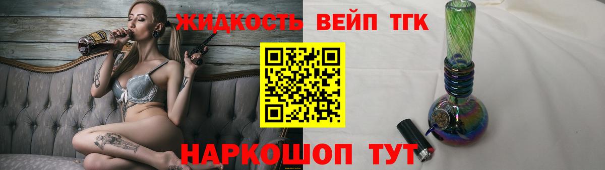 A-PVP Белово
